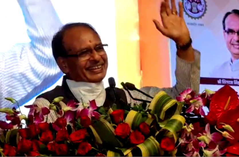 News CM शिवराज भी हैं किशोर कुमार के मुरीद, अकसर गुनगुनाते है ये खास गाना