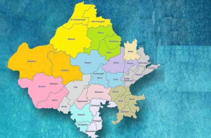 राजस्थान के इन सात जिलों के लिए आई बड़ी खुशखबरी