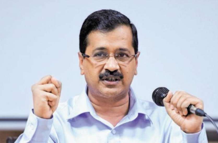 Arvind kejriwal गोवा विधानसभा चुनावों से पहले अरविंद केजरीवाल ने किए जनता से वादे