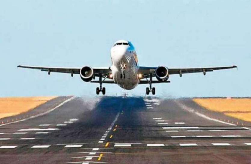 vuelo_internacional.jpg