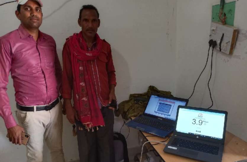 mahasamund.jpg डिजिटल विलेज बनने की दिशा में गांवों के 960 भवन वाई-फाई सुविधा से लैस