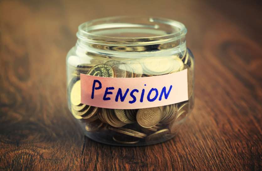 plan de pensiones