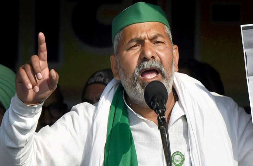 rakeshtikait.jpg किसानों पर लाठीचार्ज से भड़के राकेश टिकैत, मोदी सरकार को बताया 'सरकारी तालिबानी'