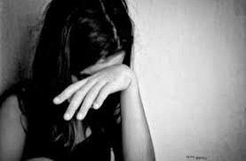 Girl raped राजधानी में महिलाओं की सुरक्षा पर फिर से सवाल, चार अलग-अलग केस आए सामने