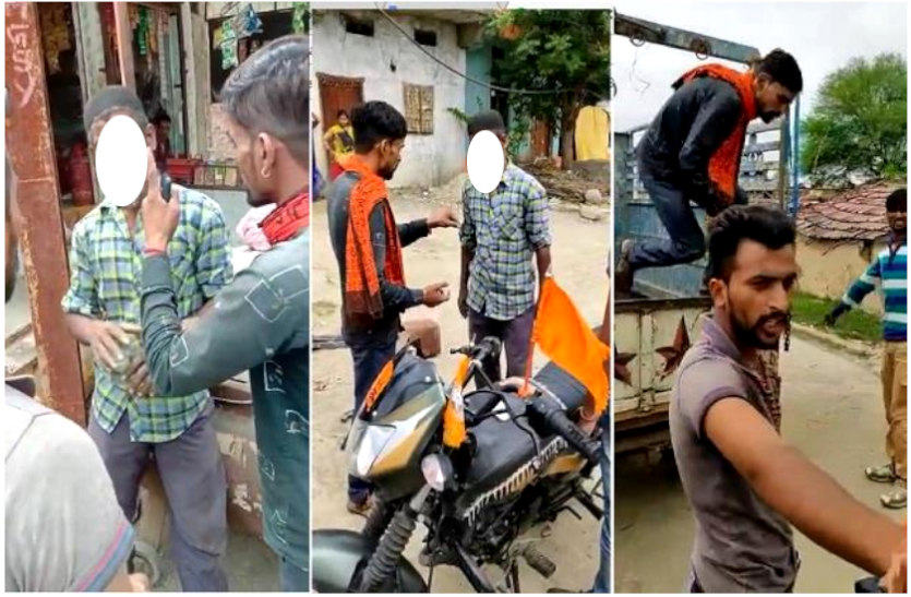 News अब उज्जैन में कबाड़ बैचने वाले युवक से लगवाए 'जय श्री राम' के नारे, मामला दर्ज, वीडियो वायरल