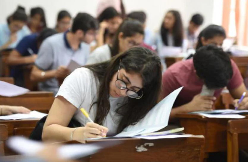 COMEDK UGET Admit Card 2021 released COMEDK UGET Admit Card 2021 released: एडमिट कार्ड जारी, यहां से करें चेक