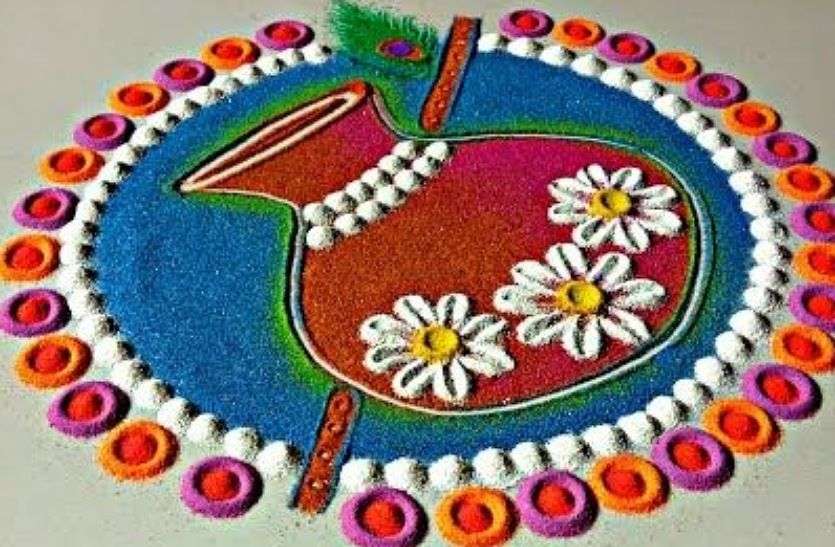 Janmashtami 2021 Rangoli Designs : जन्माष्टमी पर इस तरह सजाएं अपने घर-आंगन में रंगोली