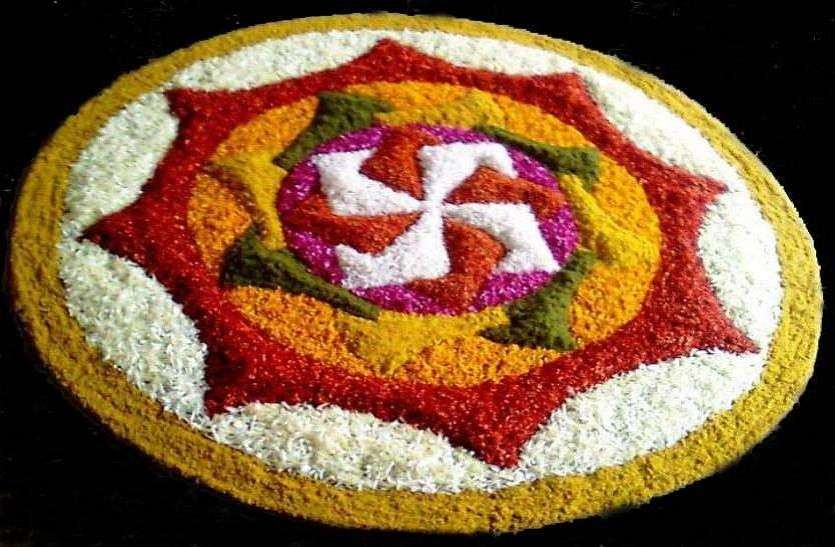 Janmashtami 2021 Rangoli Designs : कृष्ण जन्माष्टमी पर फूलों से सजाएं रंगोली