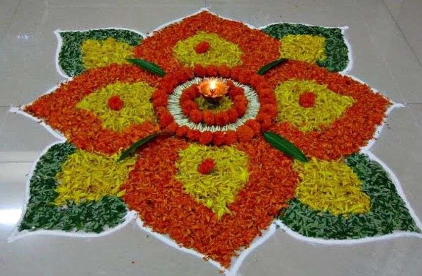 Janmashtami 2021 Rangoli Designs : कृष्ण जन्माष्टमी पर फूलों से सजाएं रंगोली