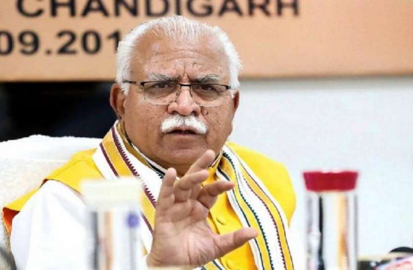 manoharlal_khattar.jpg किसान आंदोलन: हरियाणा के सीएम मनोहरलाल खट्टर ने पंजाब के मुख्यमंत्री कैप्टन अमरिंदर का मांगा इस्तीफा