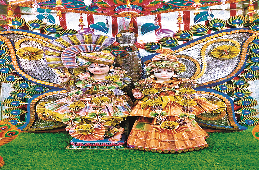 shri_krishna_ji