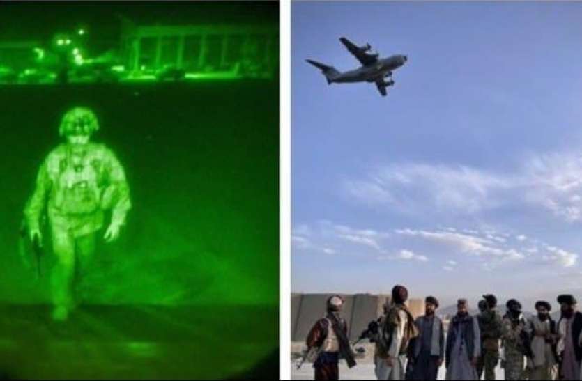 a.jpg US Mission in Kabul Ends: अफगानिस्तान से वापस हुई अमरीकी सेना, पेंटागन ने किया ऐलान, आखिरी सैनिक की फोटो को किया ट्वीट
