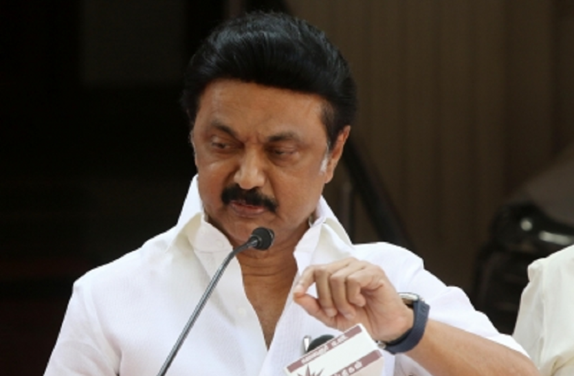 TN CM Stalin assures strict action against drug तमिलनाडु में अब नशा तस्करों की खैर नहीं, स्टालिन ने कहा- सख्त कार्रवाई करेंगे