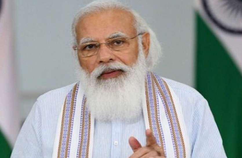 pmmodi.jpg