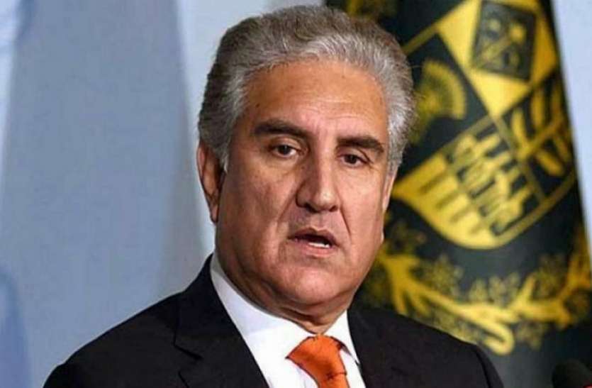 qureshi-shah-mehmood.jpg दुनिया को पाकिस्तान की धमकी, तालिबान का साथ नहीं दिया तो भुगतने होंगे गंभीर परिणाम