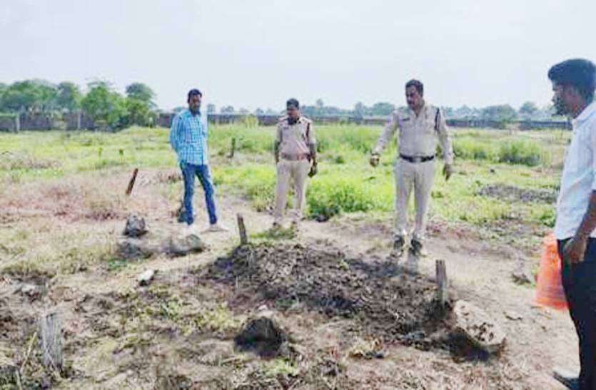 ujjain_1.jpg