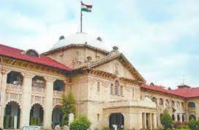 इलाहाबाद हाईकोर्ट ने कहा गाय को आहत करने वाले को मिले दंड, गौमाता किसी विशेष धर्म की नही बल्कि सभी की संस्कृति इलाहाबाद हाईकोर्ट ने कहा गाय को आहत करने वाले को मिले दंड, गौमाता किसी विशेष धर्म की नही बल्कि सभी की संस्कृति