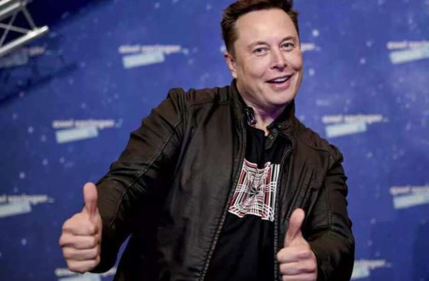 Elon Musk on alione tweet Elon Musk Alien Tweet: जब फैन ने पूछा, आप Alien हैं? तो जानिए Elon Musk ने कैसे लिए मजे