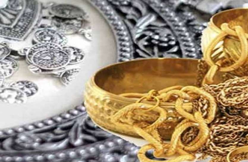 gold silver price today Gold Silver Price Today: फिर सस्ता हुआ सोना-चांदी, जानिए आज कितने टूटे भाव