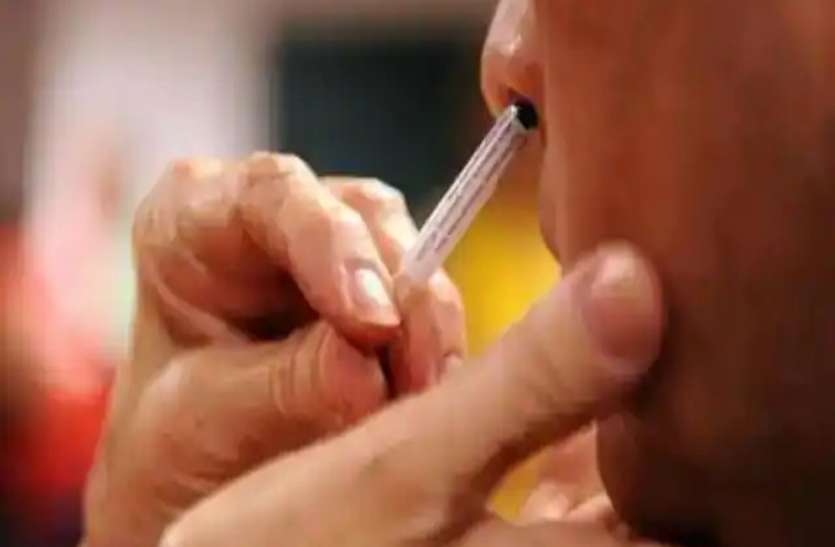 Trial of Nasal Vaccine in Kanpur प्रदेश में नेजल कोवैक्सीन का ट्रायल शुरू, पहले दिन आए 30 वालंटियर्स