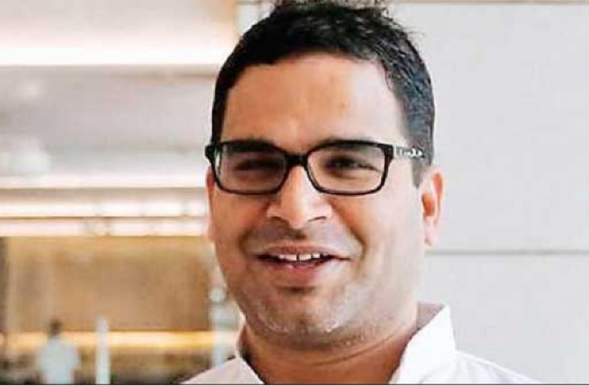 prashant_kishor.png Punjab Congress Crisis: प्रशांत किशोर ने दी थी पंजाब में मुख्यमंत्री बदलने की सलाह