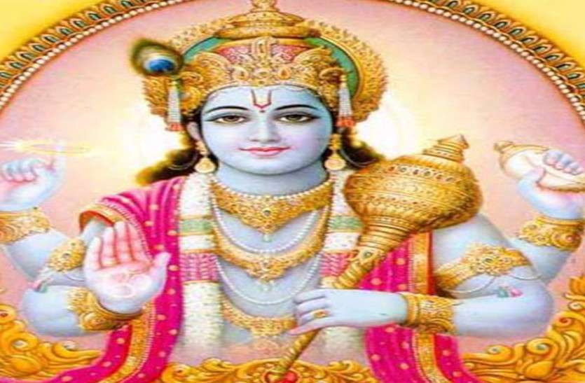 Ekadashi Vrat 2021 Puja Time