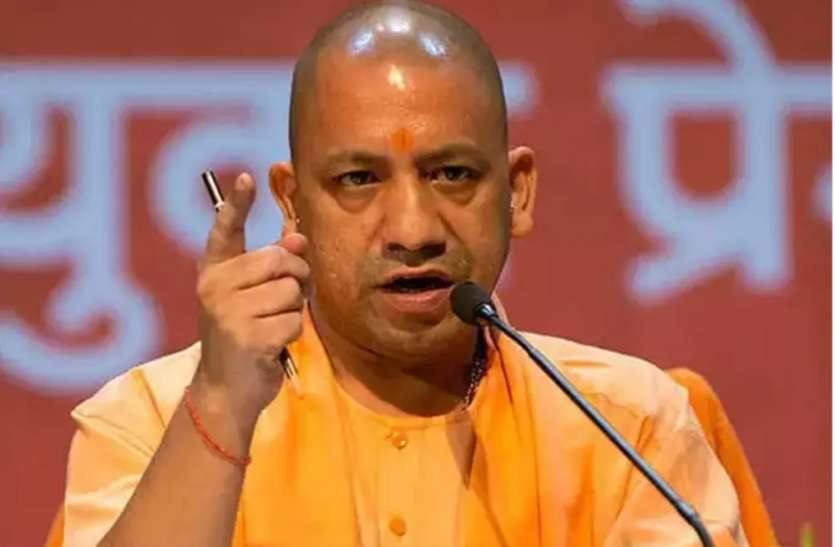 yogi_adityanath.jpg यूपी में भारी बारिश का कहर, सभी स्कूल-कालेज दो दिन के लिए बंद