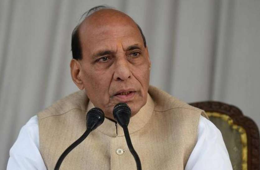 Rajnath Singh in Gujarat BJP Meet Gujarat BJP Meet: केवड़िया में बोले राजनाथ सिंह, विरोध करने का दूसरा नाम बन चुके राहुल गांधी