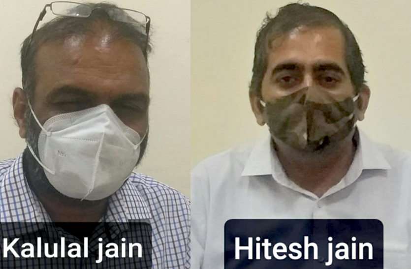 a3.jpg अजमेर रेवण्यू बोर्ड : रिश्वत देकर अपने पक्ष में आदेश कराने वाले दो गिरफ्तार