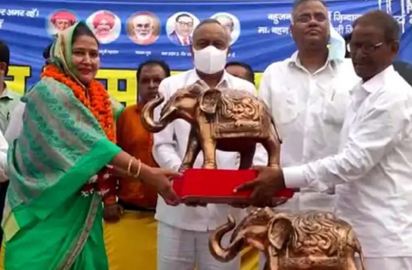 बसपा ने कानपुर की बिल्हौर विधानसभा सीट से मधु गौतम को दिया टिकट बसपा ने कानपुर की बिल्हौर विधानसभा सीट से मधु गौतम को दिया टिकट