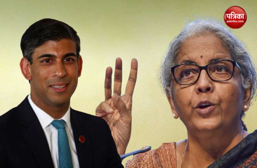 UK Chancellor Rishi Sunak and FM Nirmala Sitharaman यूके भारत की ग्रीन एनर्जी प्रोजेक्ट्स में करेगा 1.2 अरब डॉलर निवेश