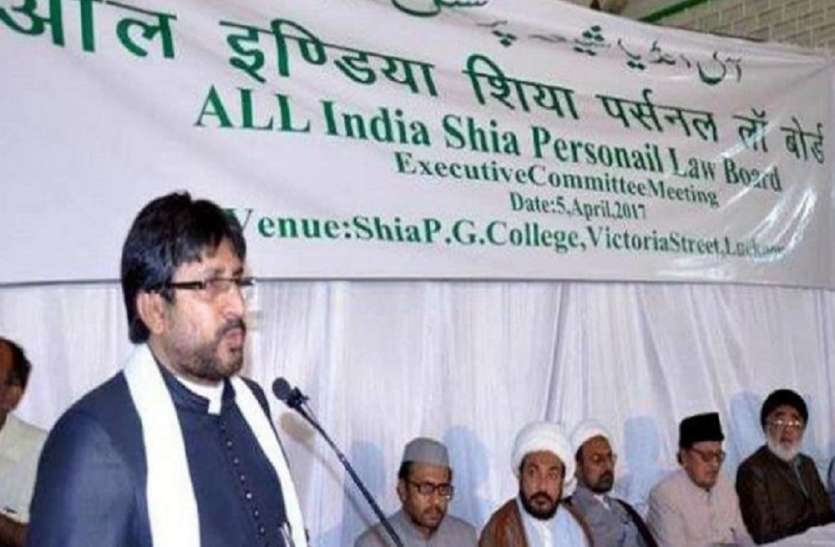 मौलाना यासूब अब्बास कौन हैं, जिन्होंने योगी से कहा जन्माष्टमी की तरह मोहर्रम में मिले छूट मौलाना यासूब अब्बास कौन हैं, जिन्होंने योगी से कहा जन्माष्टमी की तरह मोहर्रम में मिले छूट