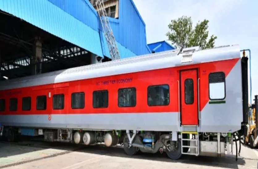 AC 3 tier economy coach Indian Railway: AC ट्रेन में सफर होगा सस्ता, ट्रेन के कोचों में होंगी फ्लाइट जैसी सुविधाएं