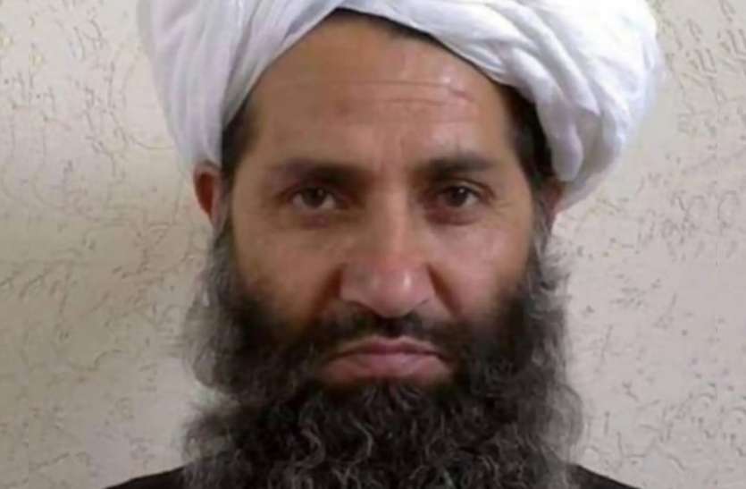 akhundzada_taliban.jpg अफगानिस्तान में मुल्ला बरादर के हाथों में होगी सत्ता, अखुंदजादा को चुना देश का सर्वोच्च नेता