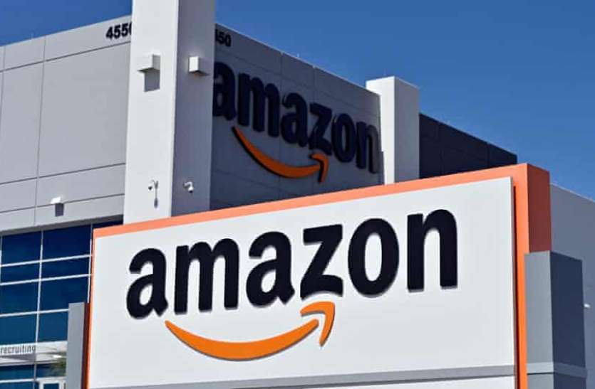 amazon Amazon: अमेजन इन 35 शहरों में आठ हजार लोगों को देगा नौकरियां, ऐसे करें रजिस्ट्रेशन