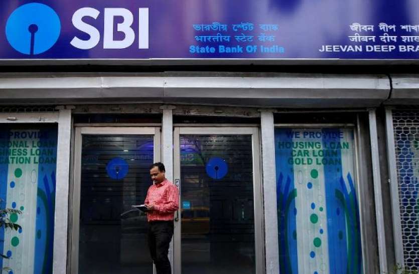 sbi bank SBI ग्राहकों के लिए बड़ी खबर, इन सेवाओं के लिए तीन घंटे रहना पड़ेगा वंचित