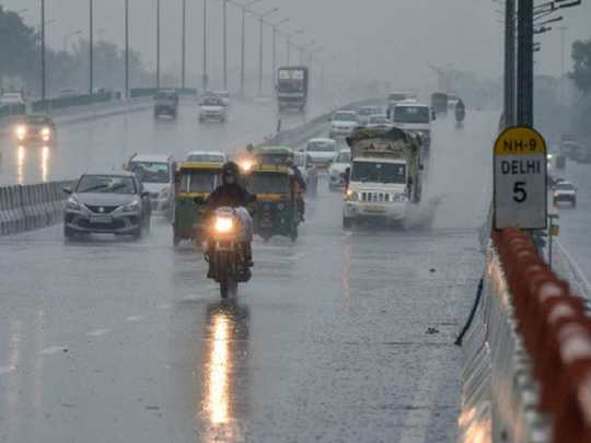 Delhi Weather News Updates Today 04 09 2021 | Delhi Weather News Updates  Today: दिल्ली में लगातार पांचवें दिन बारिश, IMD ने कहा जारी रहेगा सिलसिला |  Patrika News