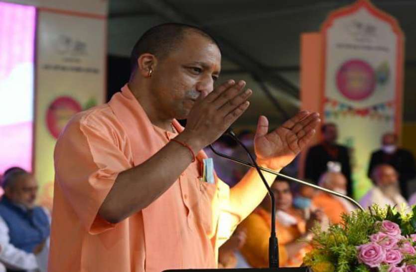 यूपी सरकार बेसिक शिक्षा परिषद के स्कूलों की जड़ें कर रही मज़बूत यूपी सरकार बेसिक शिक्षा परिषद के स्कूलों की जड़ें कर रही मज़बूत