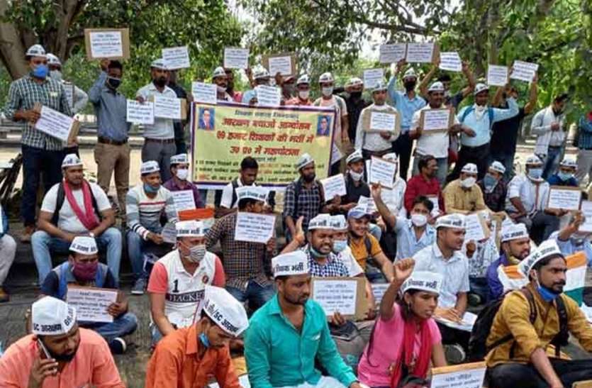 सरकार ने टीईटी अभ्यर्थियों के लिए सटीक कदम उठाया – परिषद सरकार ने टीईटी अभ्यर्थियों के लिए सटीक कदम उठाया – परिषद