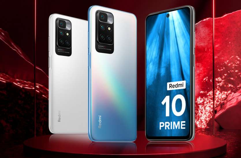 imgonline-com-ua-convertw33fbw51wp8s.jpg Redmi 10 Prime: Xiaomi ने भारत में लॉन्च किया नया स्मार्टफोन, जानिए डिटेल्स