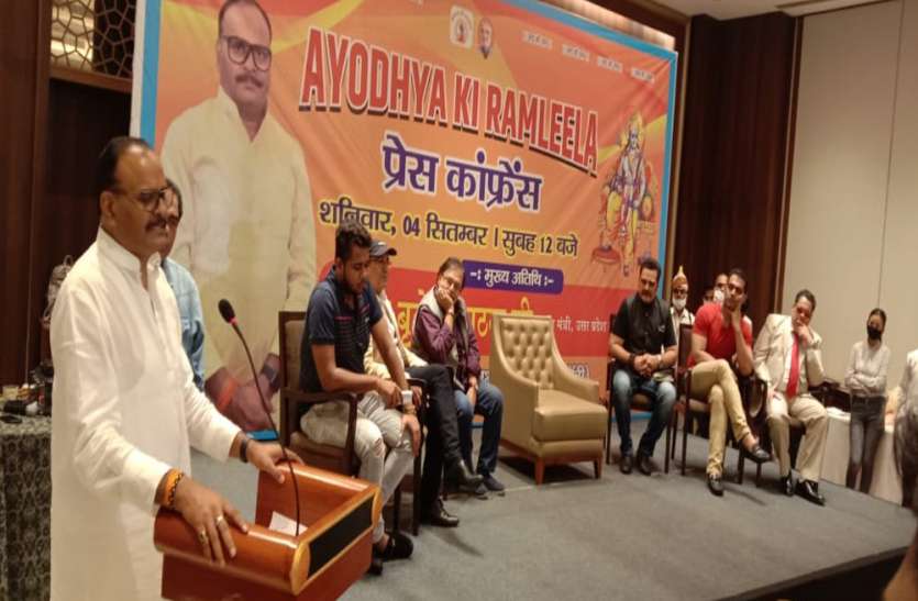 अयोध्या की रामलीला दुनिया भर के कई देशों में दिखाई जाएगी अयोध्या की रामलीला दुनिया भर के कई देशों में दिखाई जाएगी