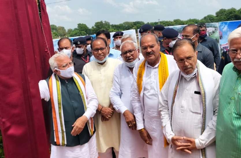 शिक्षकों के सम्मान में 17 सितंबर तक शिक्षा पर्व: खट्टर शिक्षकों के सम्मान में 17 सितंबर तक शिक्षा पर्व: खट्टर