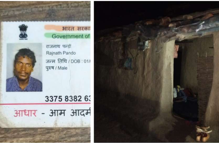Anemia and malnutrion राष्ट्रपति के एक और दत्तक पुत्र की मौत, डॉक्टर ने कहा बाहर ले जाओ, रुपए नहीं थे तो उखड़ गईं सांसें