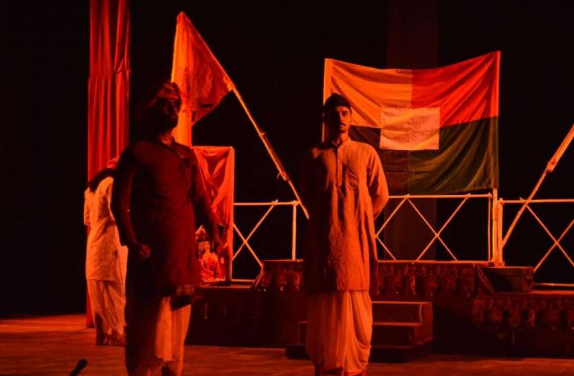 'बलिदान' में कवि केसरी सिंह बारहठ के जीवन की झलक 'बलिदान' में कवि केसरी सिंह बारहठ के जीवन की झलक