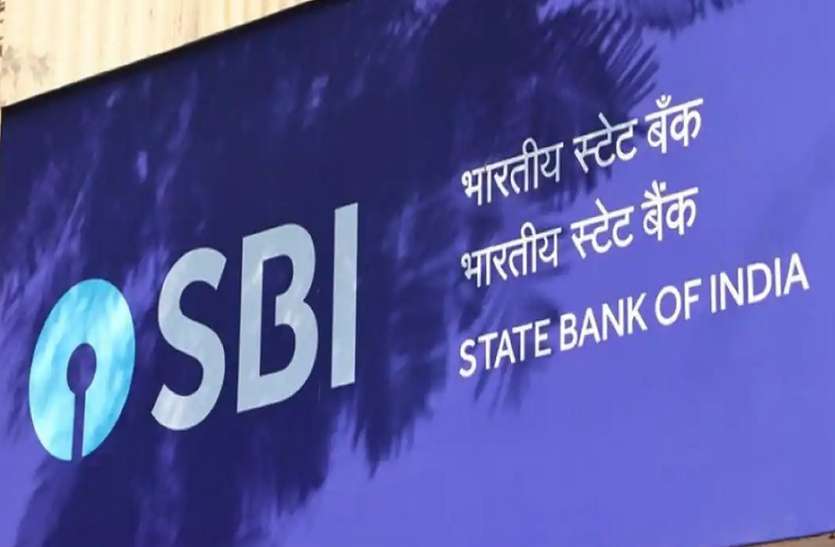 एसबीआई का अलर्ट, इन चार ऐप से बचें वरना बैंक खाता हो जाएगा खाली एसबीआई का अलर्ट, इन चार ऐप से बचें वरना बैंक खाता हो जाएगा खाली