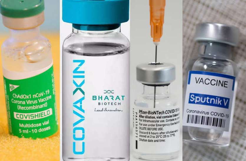 Extra Covid-19 Dose for People With Weaker Immune Systems, recommends WHO Experts कमजोर इम्यून सिस्टम वालों को कोरोना वैक्सीन की अतिरिक्त डोज की सिफारिश