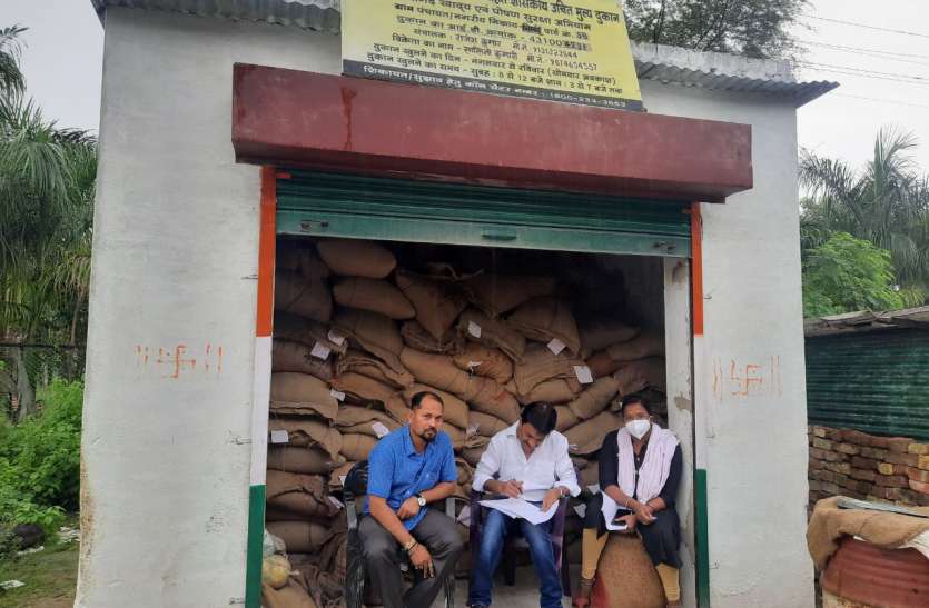 Breaking news फर्जी राशनकार्ड मामले में जांच पूरी, विभाग को क्लीन चिट Breaking news फर्जी राशनकार्ड मामले में जांच पूरी, विभाग को क्लीन चिट