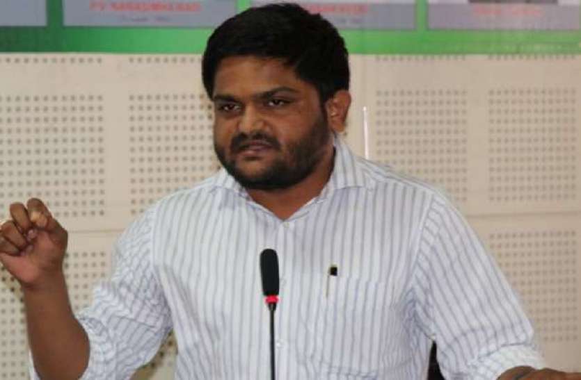 Congress leader Hardik Patel Gujarat: हार्दिक पटेल ने AAP को बताया BJP का बी-टीम, बोले- सिर्फ वोट बांटने की कोशिश