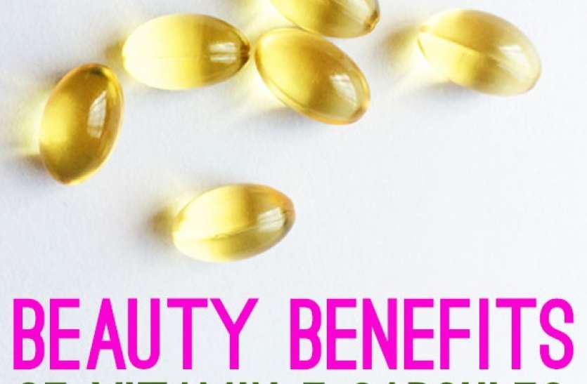 beauty_benefit_capsule.jpg Vitamin E Capsule Uses: आपकी सुंदरता में चार चांद लगा देगा यह कैप्सूल