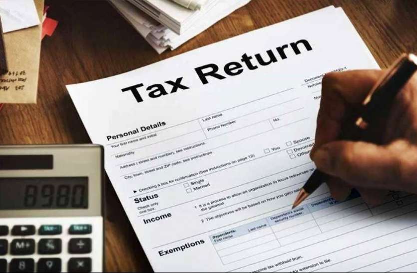 Income Tax Return CBDT ने इनकम टैक्स रिटर्न दाखिल करने की अंतिम तिथि 31 दिसंबर तक बढ़ाई